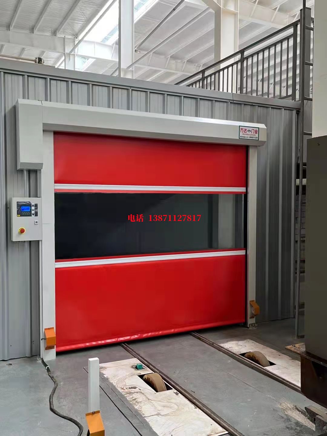 铁西焊接工作站安全门