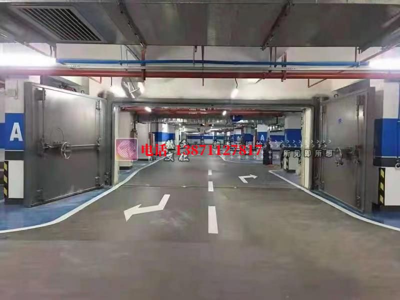 铁西密闭防护门