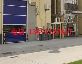 铁西快速防爆卷帘门